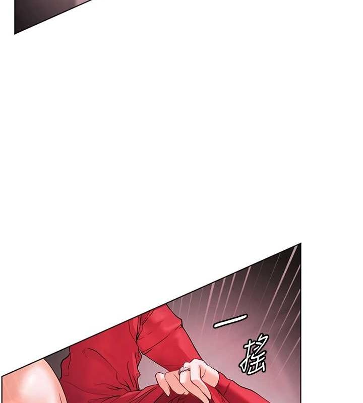 老师的亲密指导 第29話-享受教科書級騎技 韩漫图片83