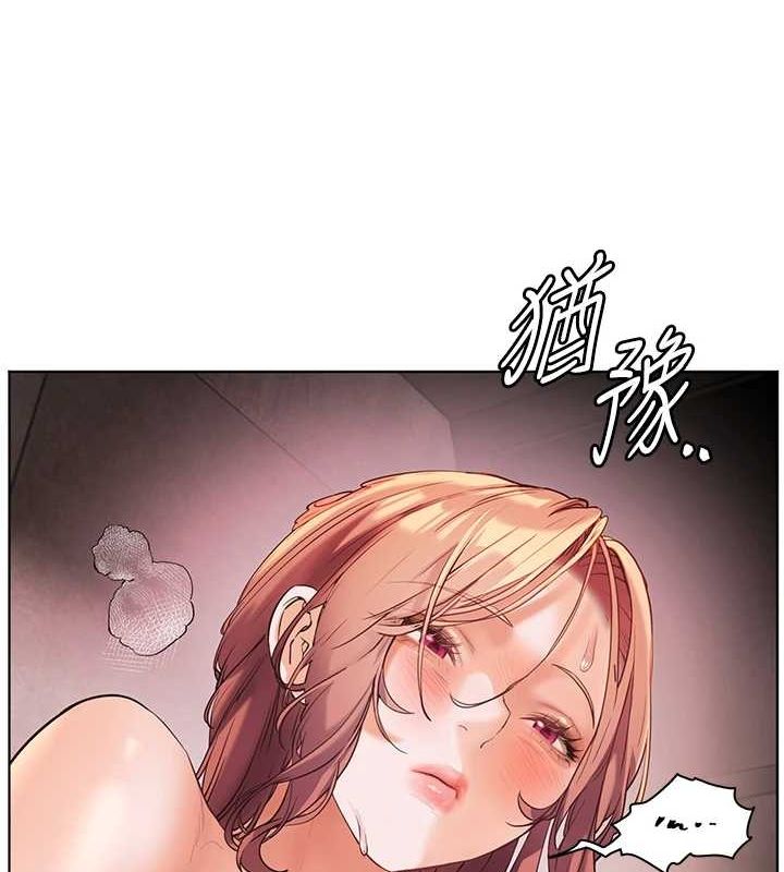 老师的亲密指导 第29話-享受教科書級騎技 韩漫图片98