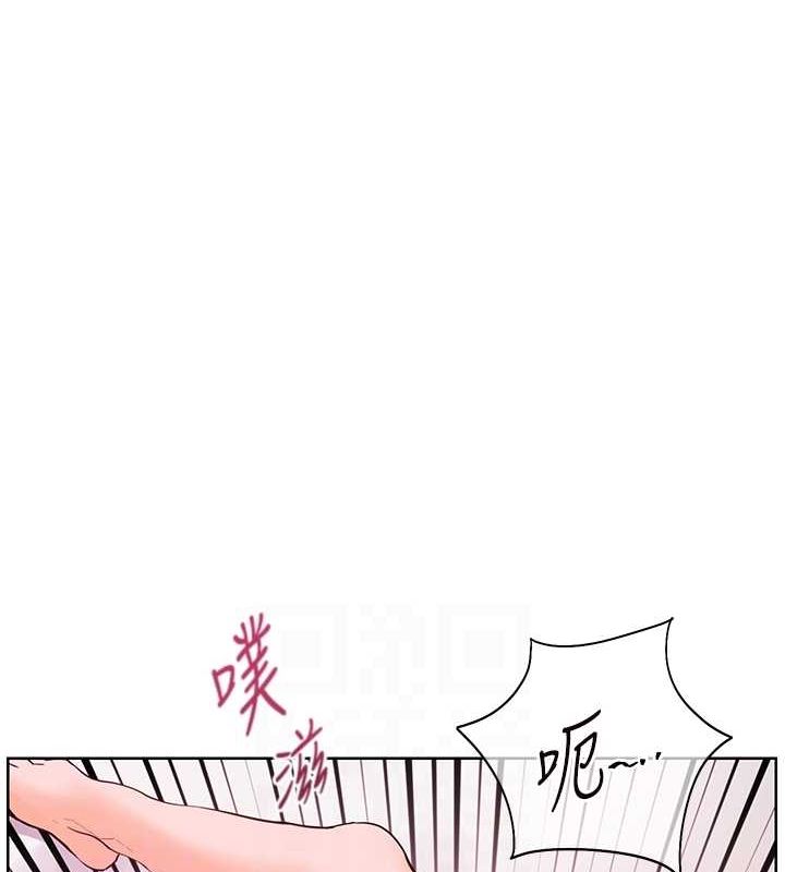 老师的亲密指导 第29話-享受教科書級騎技 韩漫图片115
