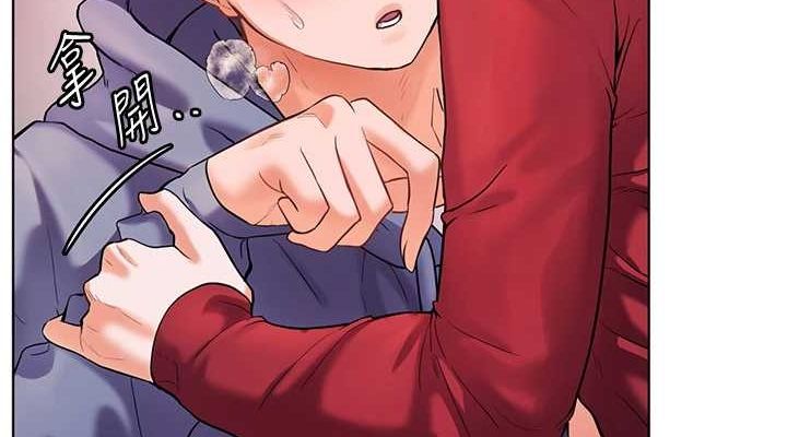老师的亲密指导 第29話-享受教科書級騎技 韩漫图片76