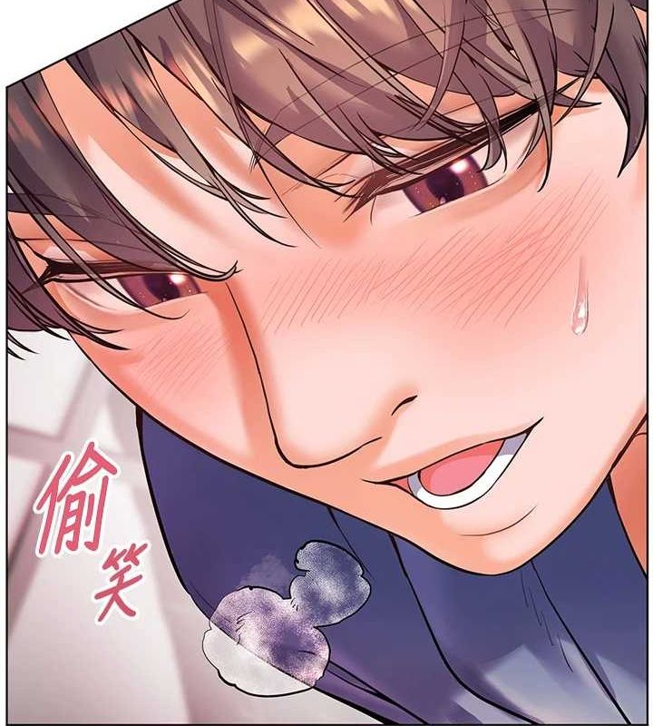 老师的亲密指导 第29話-享受教科書級騎技 韩漫图片37