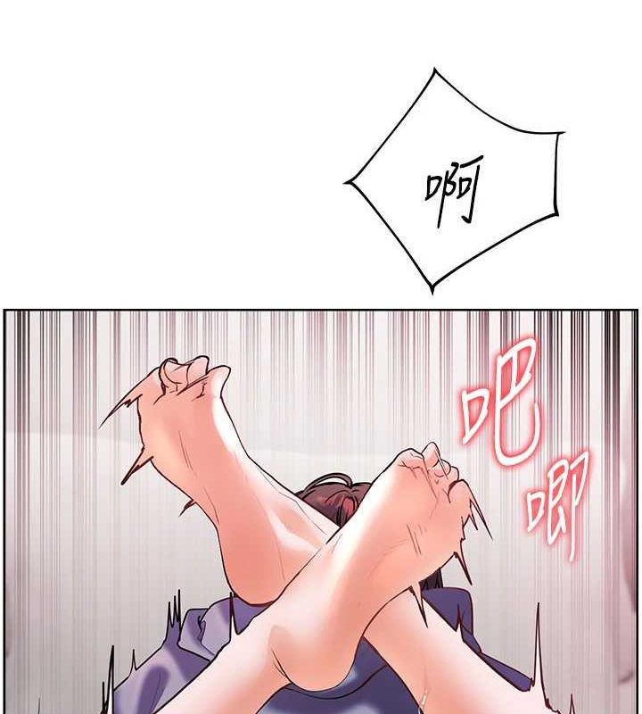 老师的亲密指导 第29話-享受教科書級騎技 韩漫图片39