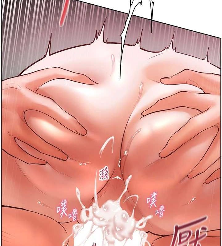 老师的亲密指导 第29話-享受教科書級騎技 韩漫图片148