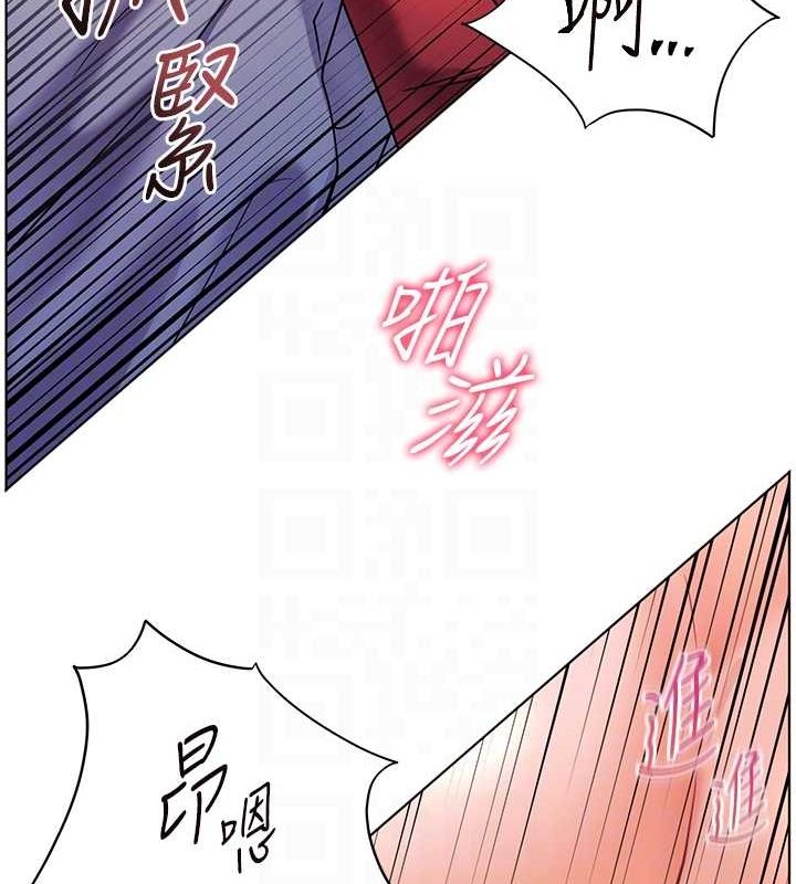 老师的亲密指导 第29話-享受教科書級騎技 韩漫图片43