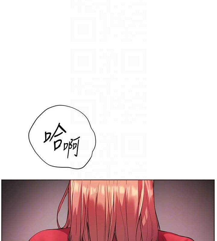 老师的亲密指导 第29話-享受教科書級騎技 韩漫图片72