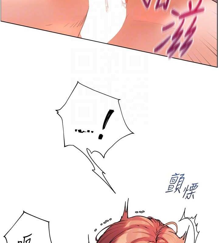老师的亲密指导 第29話-享受教科書級騎技 韩漫图片110