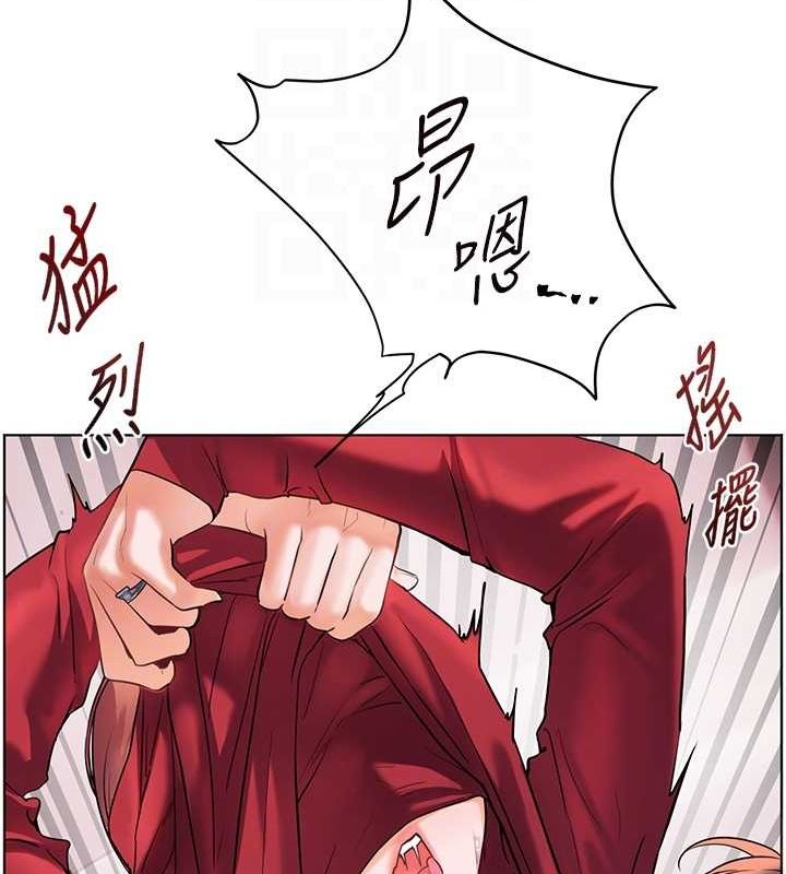 老师的亲密指导 第29話-享受教科書級騎技 韩漫图片88