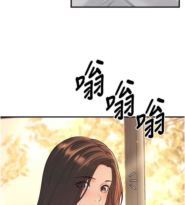 已婚学生想坏坏 第15話-全身上下都是敏感帶 韩漫图片137