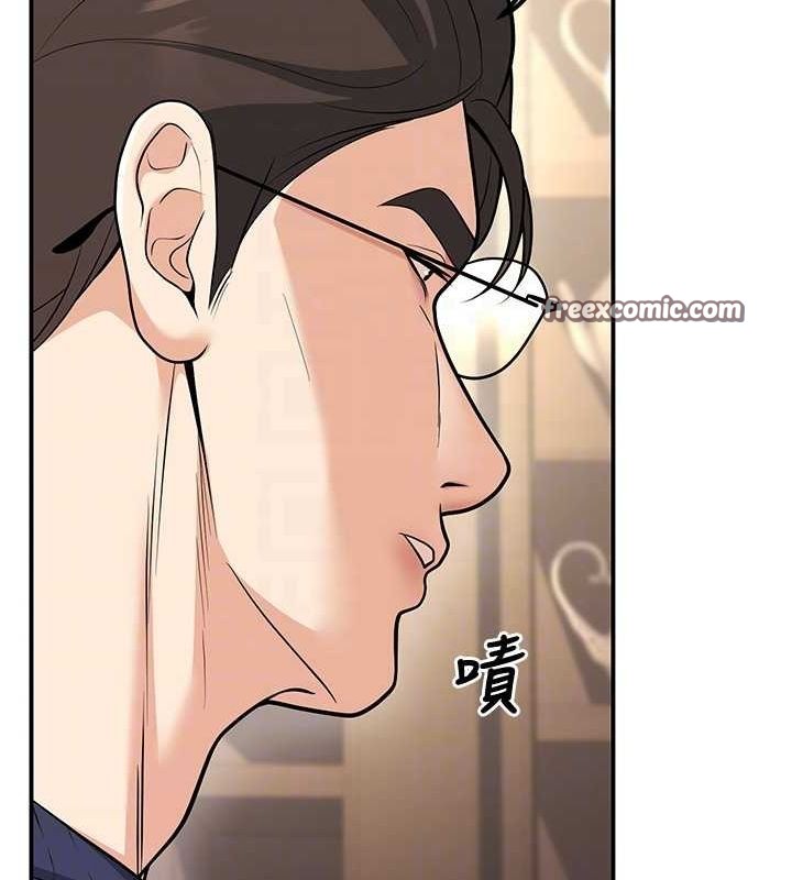已婚学生想坏坏 第15話-全身上下都是敏感帶 韩漫图片75