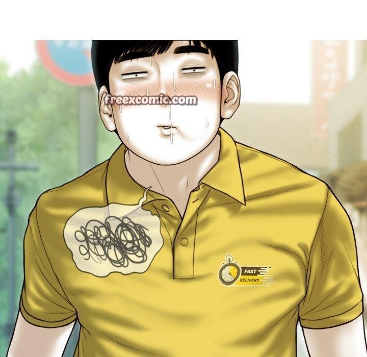 不可抗拒的吸引 第37話 韩漫图片90