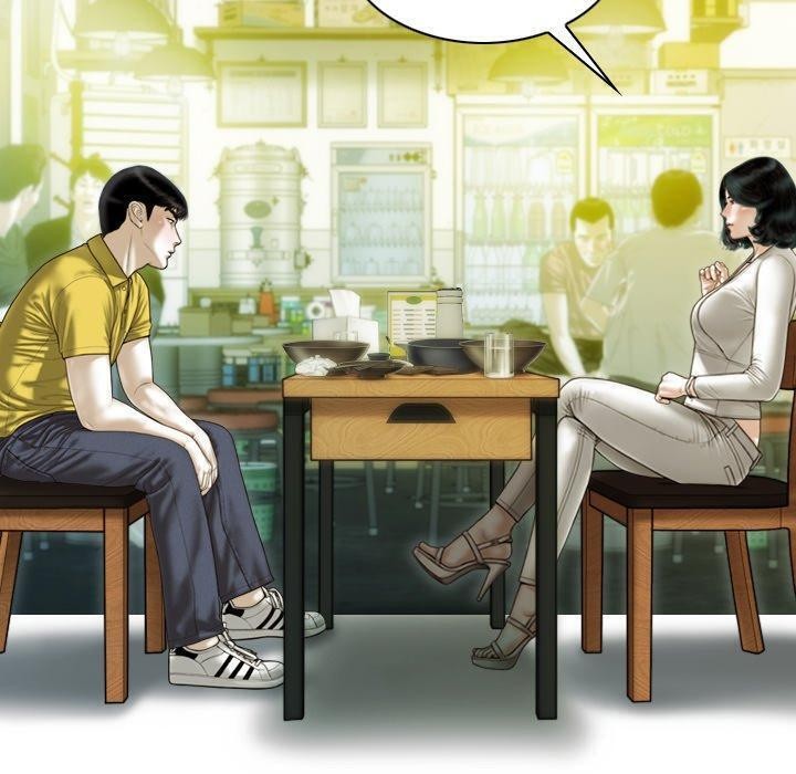 不可抗拒的吸引 第37話 韩漫图片100
