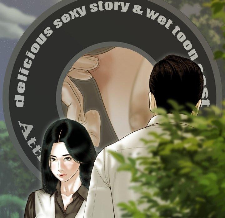 不可抗拒的吸引 第37話 韩漫图片163