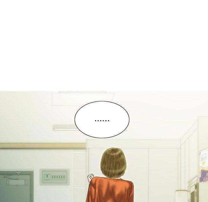 不可抗拒的吸引 第37話 韩漫图片70
