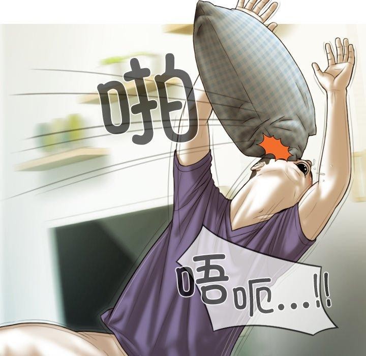 不可抗拒的吸引 第37話 韩漫图片46