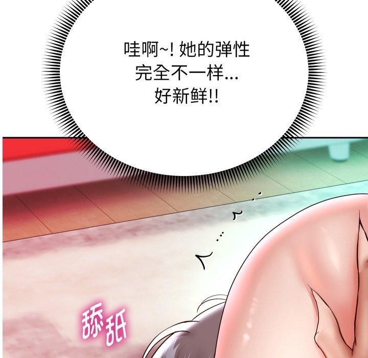 韩漫H漫画 重生之长枪无敌  - 点击阅读 第36话 7