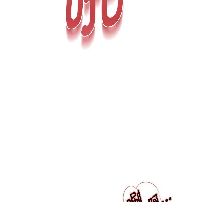 韩漫H漫画 重生之长枪无敌  - 点击阅读 第36话 63