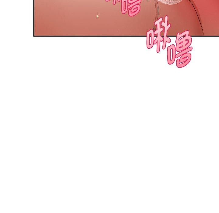 韩漫H漫画 重生之长枪无敌  - 点击阅读 第36话 109