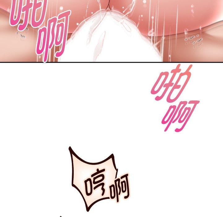 韩漫H漫画 重生之长枪无敌  - 点击阅读 第36话 37