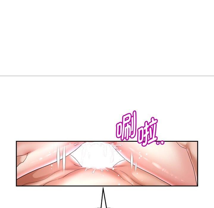 韩漫H漫画 重生之长枪无敌  - 点击阅读 第36话 91