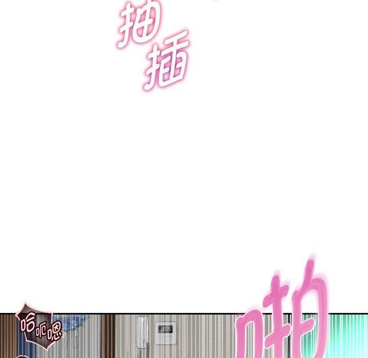 韩漫H漫画 重生之长枪无敌  - 点击阅读 第36话 70