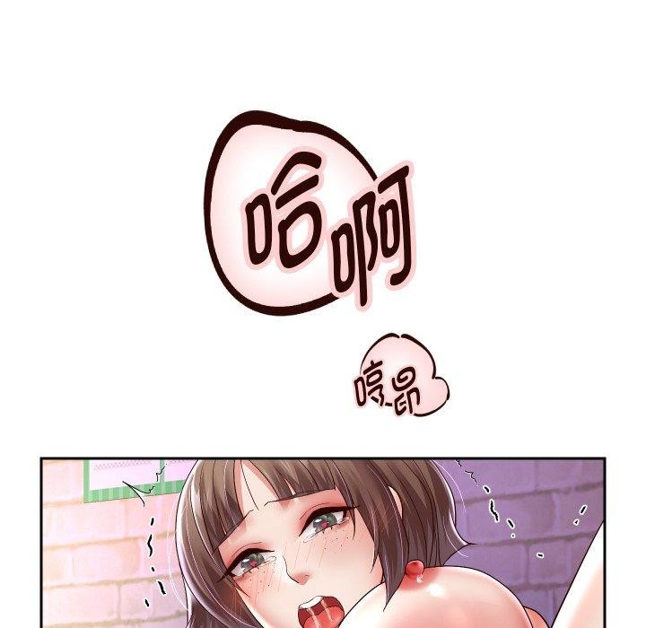 韩漫H漫画 重生之长枪无敌  - 点击阅读 第36话 51