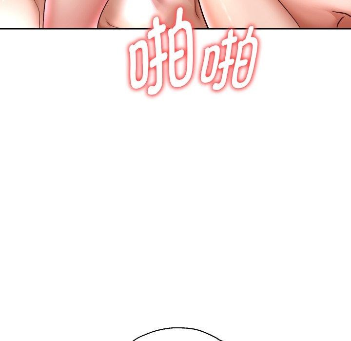 韩漫H漫画 重生之长枪无敌  - 点击阅读 第36话 45