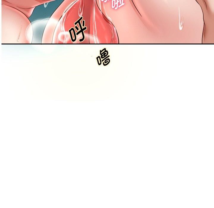 韩漫H漫画 重生之长枪无敌  - 点击阅读 第36话 11