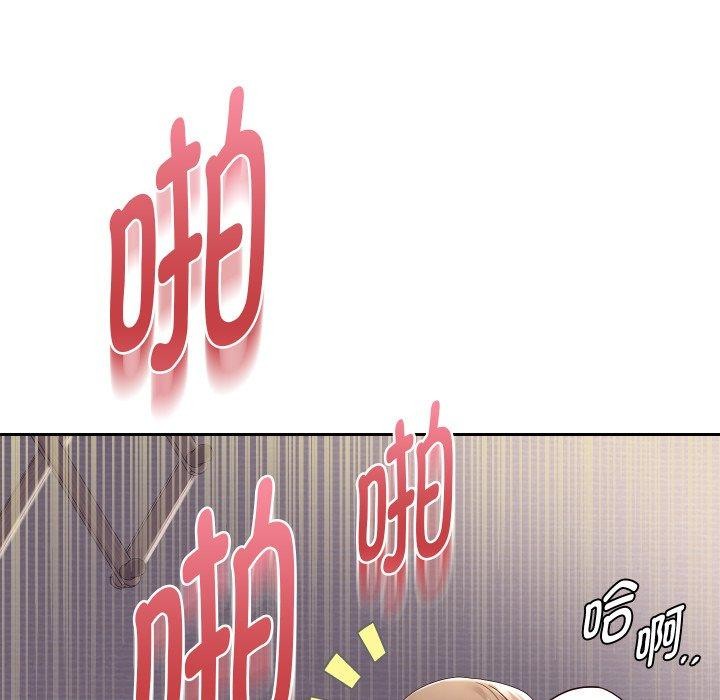 韩漫H漫画 重生之长枪无敌  - 点击阅读 第36话 61