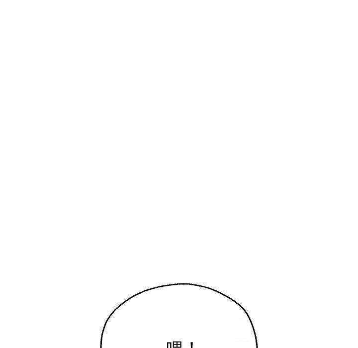 韩漫H漫画 重生之长枪无敌  - 点击阅读 第36话 120