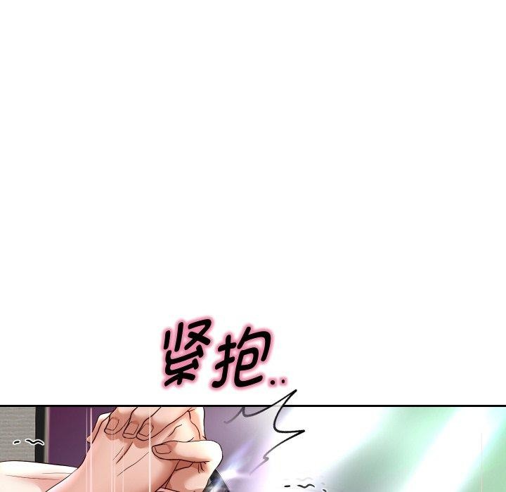 韩漫H漫画 重生之长枪无敌  - 点击阅读 第36话 68