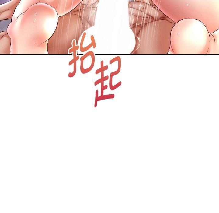 韩漫H漫画 重生之长枪无敌  - 点击阅读 第36话 101