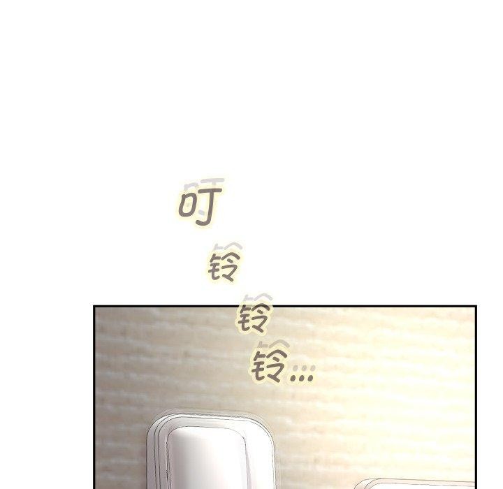 韩漫H漫画 重生之长枪无敌  - 点击阅读 第36话 115