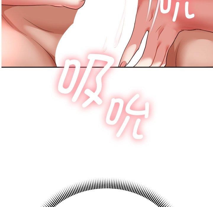 韩漫H漫画 重生之长枪无敌  - 点击阅读 第36话 6