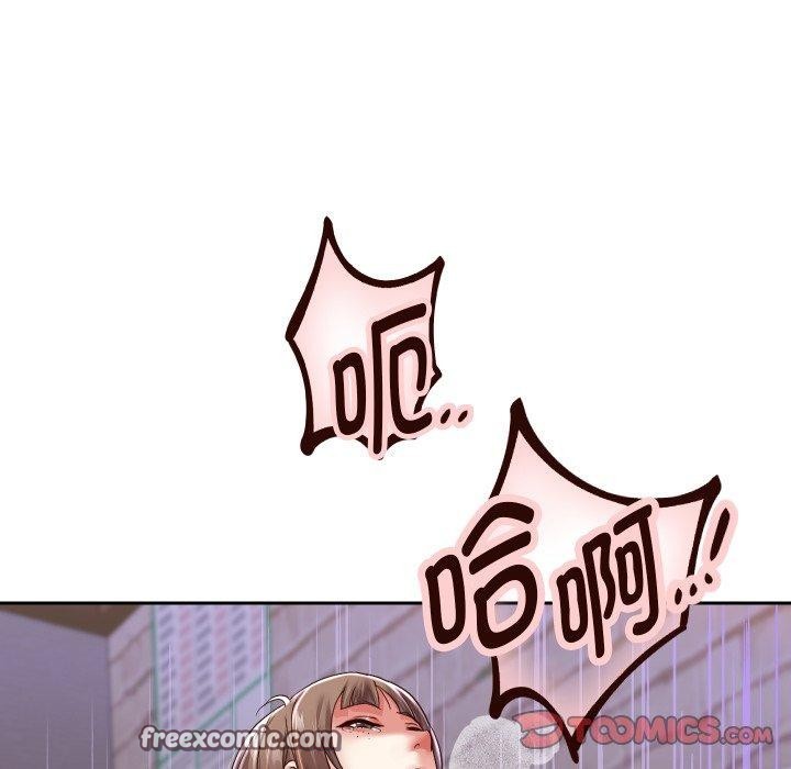 韩漫H漫画 重生之长枪无敌  - 点击阅读 第36话 48