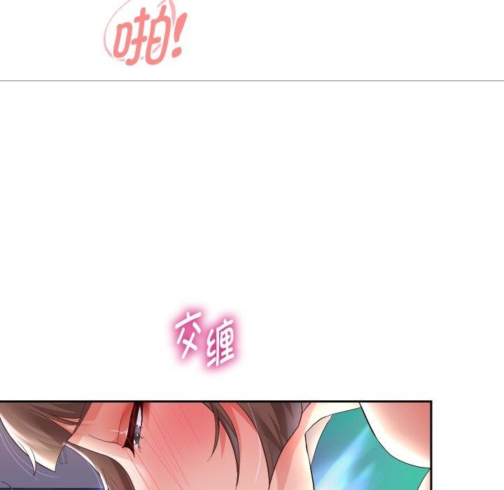 韩漫H漫画 重生之长枪无敌  - 点击阅读 第36话 98