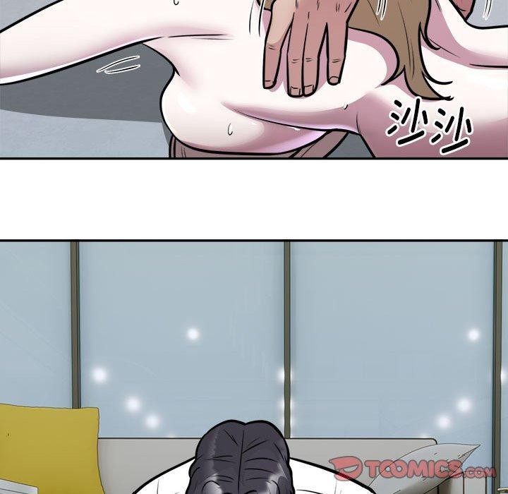银行业务员的秘密 第26話 韩漫图片14