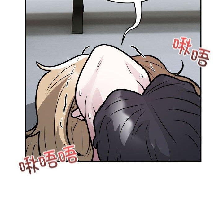 银行业务员的秘密 第26話 韩漫图片81