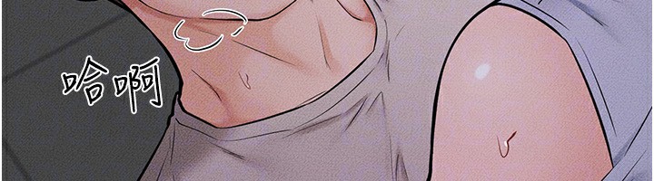 韩漫H漫画 继母与继姐  - 点击阅读 第55话-妳这样让我更想要了♥ 125