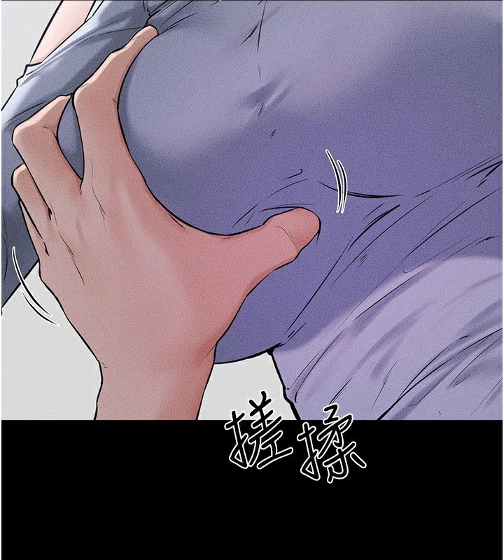 韩漫H漫画 继母与继姐  - 点击阅读 第55话-妳这样让我更想要了♥ 127