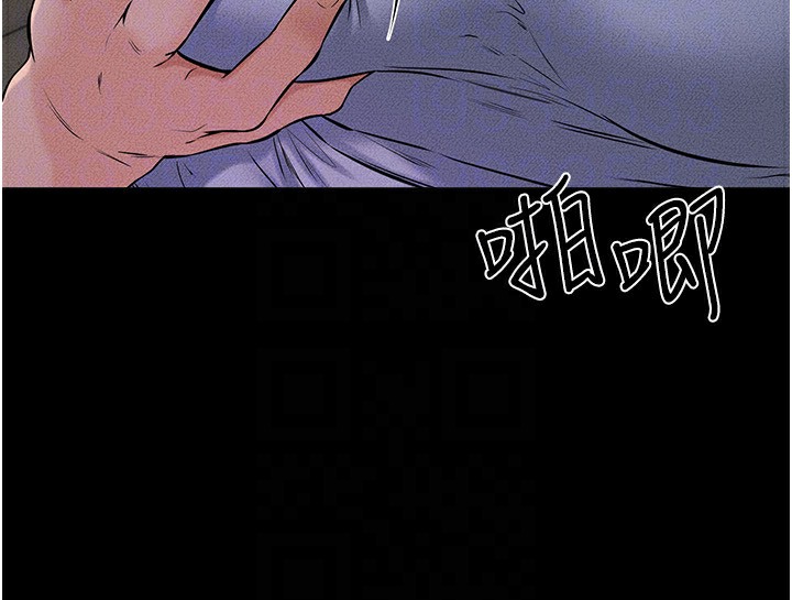 韩漫H漫画 继母与继姐  - 点击阅读 第55话-妳这样让我更想要了♥ 133