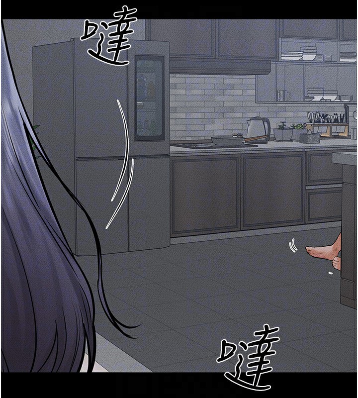 韩漫H漫画 继母与继姐  - 点击阅读 第55话-妳这样让我更想要了♥ 140
