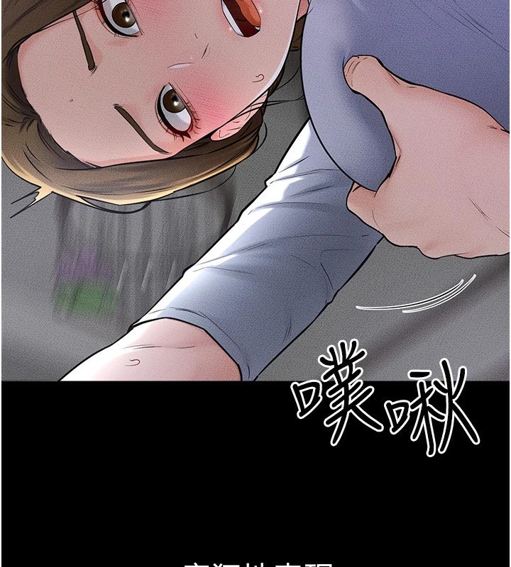 韩漫H漫画 继母与继姐  - 点击阅读 第55话-妳这样让我更想要了♥ 116