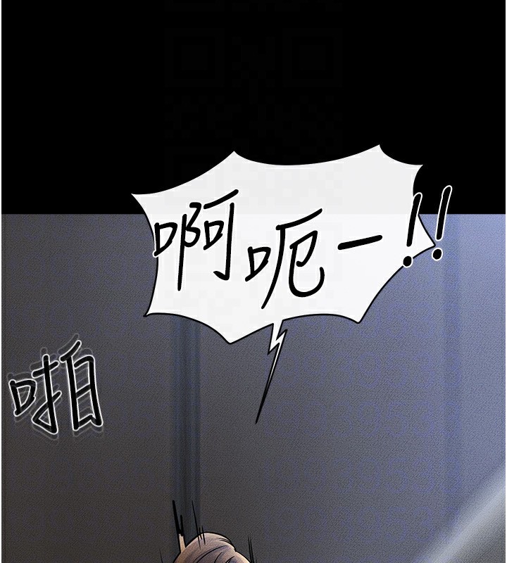 韩漫H漫画 继母与继姐  - 点击阅读 第55话-妳这样让我更想要了♥ 110