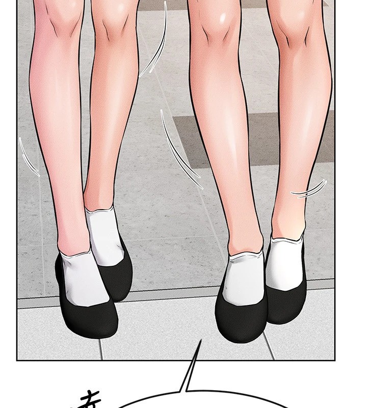 韩漫H漫画 继母与继姐  - 点击阅读 第55话-妳这样让我更想要了♥ 62