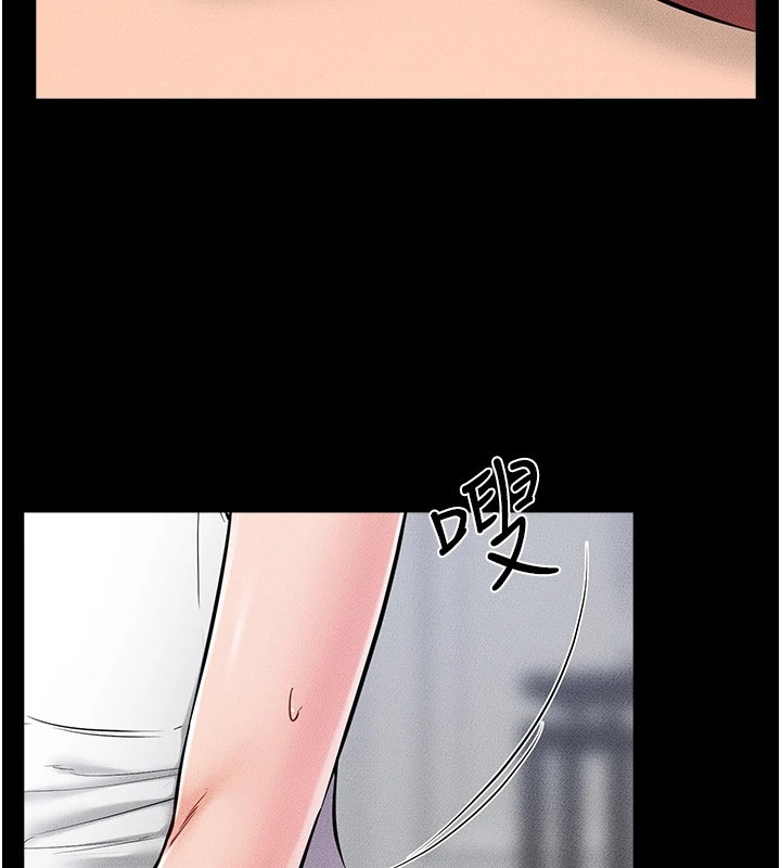 韩漫H漫画 继母与继姐  - 点击阅读 第55话-妳这样让我更想要了♥ 21
