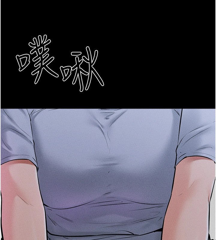 韩漫H漫画 继母与继姐  - 点击阅读 第55话-妳这样让我更想要了♥ 94