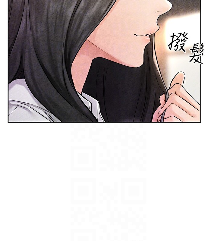 韩漫H漫画 继母与继姐  - 点击阅读 第55话-妳这样让我更想要了♥ 68