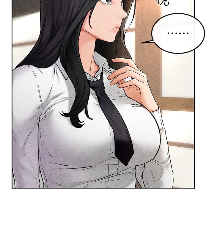 韩漫H漫画 继母与继姐  - 点击阅读 第55话-妳这样让我更想要了♥ 64