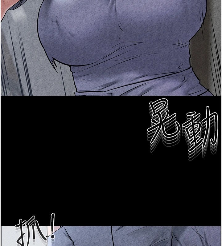 韩漫H漫画 继母与继姐  - 点击阅读 第55话-妳这样让我更想要了♥ 104