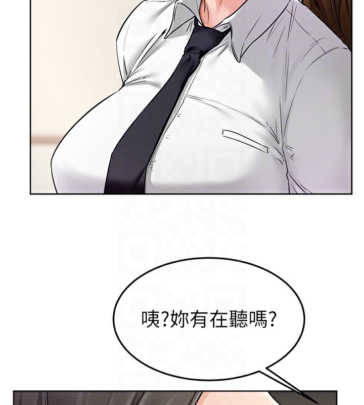 韩漫H漫画 继母与继姐  - 点击阅读 第55话-妳这样让我更想要了♥ 67